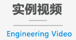 m-video